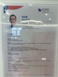 -上海美华妇儿医院