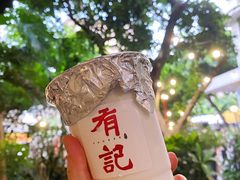 -有记家厨(后龙西街店)