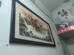 -安庆柴火馄饨(马道街店)