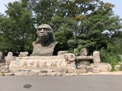 -北京周口店北京人遗址博物馆