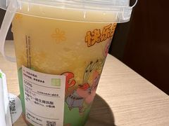 -奈雪的茶(新天地广场PRO店)