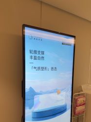 -北京漾格医疗美容医院