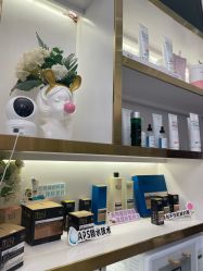 -MIDA蜜哒•科技逆龄美肤连锁