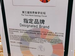 -满满海佛跳墙(千禧店)
