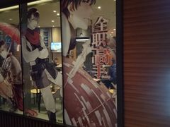 门面-汉堡王(徐汇绿地缤纷店)