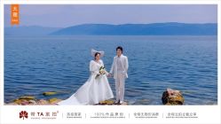-蒙太奇婚纱摄影(万达店)