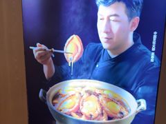 -连鹭海鲜·海肠捞饭·海胆饭(星海店)