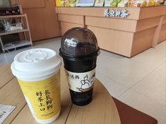 -朗悦公园茂