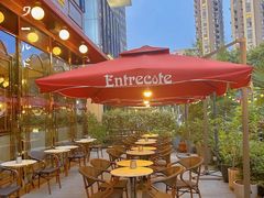 -Entrecôte 法国牛扒馆(保利·时光里店)