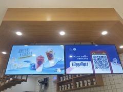 -茶百道(江津吾悦广场店)