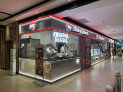 -DQ·蛋糕·冰淇淋(手工定制蛋糕长泰广场店)
