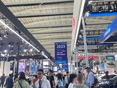 -沈阳国际会展中心管理有限公司