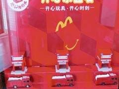 -麦当劳(玉桥中路店)
