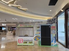 -红星美凯龙(上海沪南店)