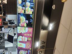 -麦当劳(厦门北站店)