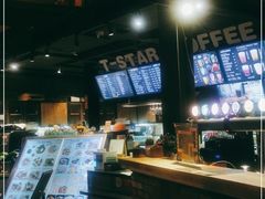 -D STAR COFFEE帝星咖啡