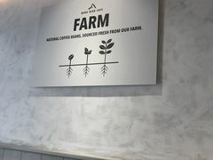 -明谦·Coffee&Cocktail Bar(美您公园店)