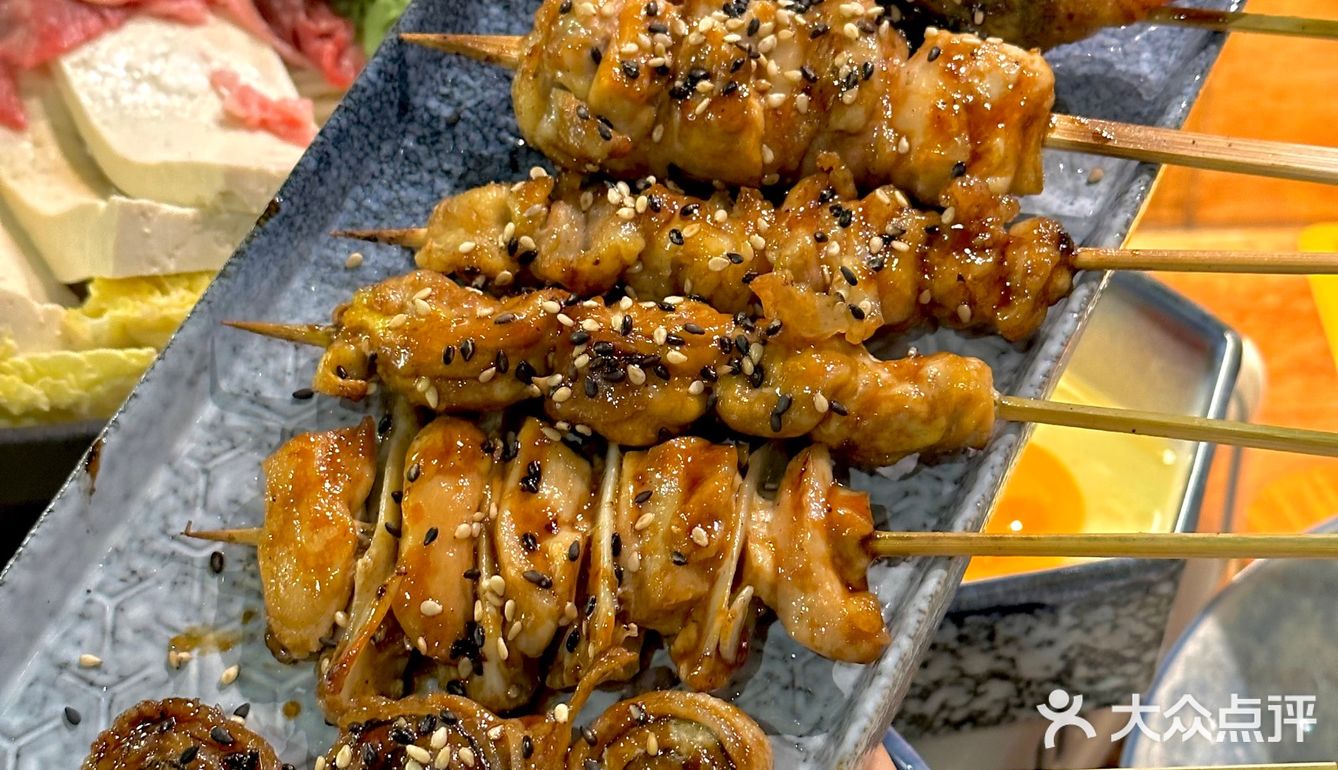 江门！！新开的…hin有氛围的居酒屋