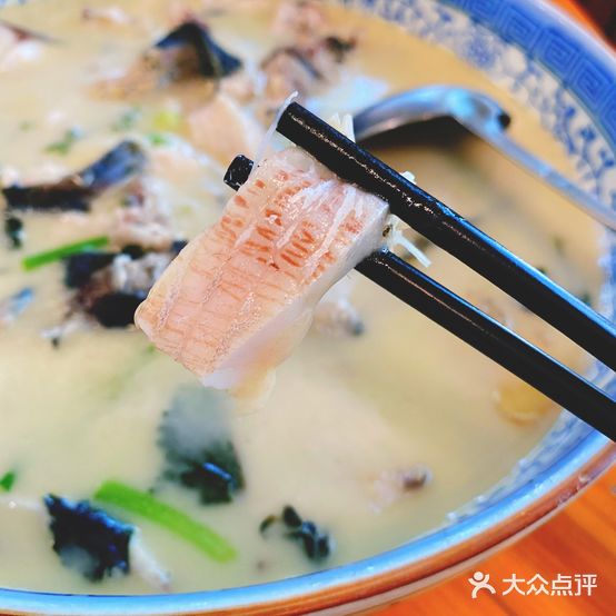 开源饭店(荷四路店)