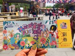 景点-安徒生童话乐园