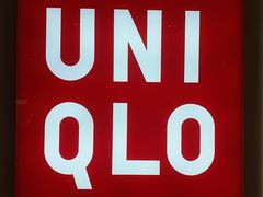 -优衣库(昆明七彩METOWN购物中心店)