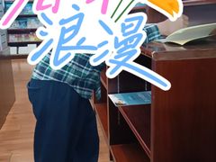 -新华书店(泉城路店)