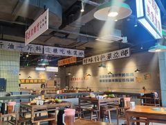 -楠火锅(仁恒梦中心店)