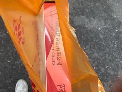 -阿吉仔(大元路店)