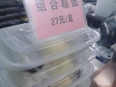 -沈大成(南京东路店)