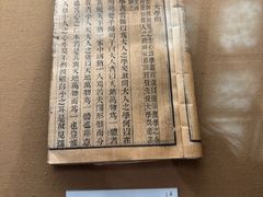 -王阳明故居