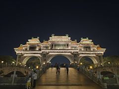 -顺峰山公园