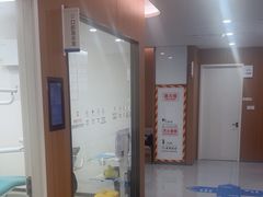 -优诺口腔(华东总院)
