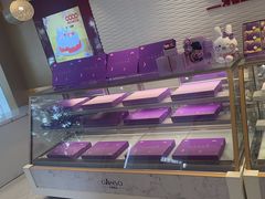 -元祖食品GANSO(黄河大街店)