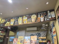 -椰椰大吉(侨港店)