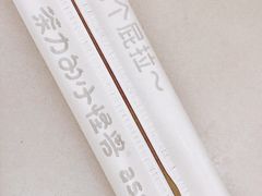 -茶力的小怪兽(梅林卓悦汇店)