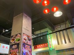 -憶廟街 X 沙角邨(太古城店)