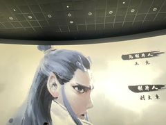 -SFC上影百联影城(八佰伴IMAX店)