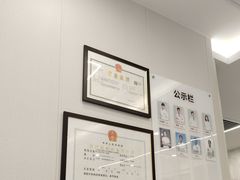 -兔博士口腔(高新一路门诊部)