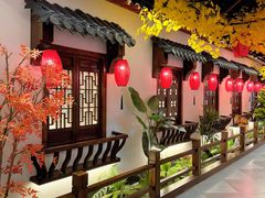 -彭家大院(弘道路店)