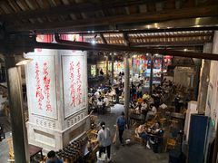 -東茅街茶馆