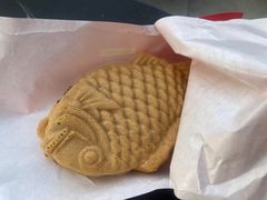 -粉粉乐鲷鱼烧(美罗城店)