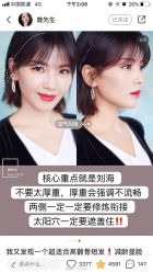 -Hair Co.一间沙龙