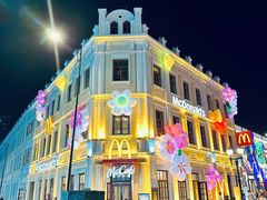 -中华巴洛克风情街