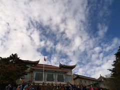 -黄山北海宾馆