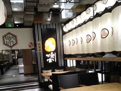 大堂-好牛烧肉(世茂广场店)
