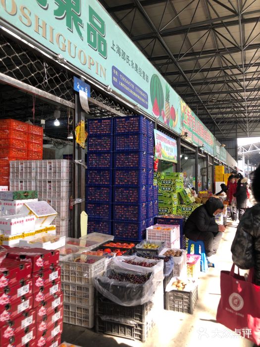 江杨农产品批发市场门面图片