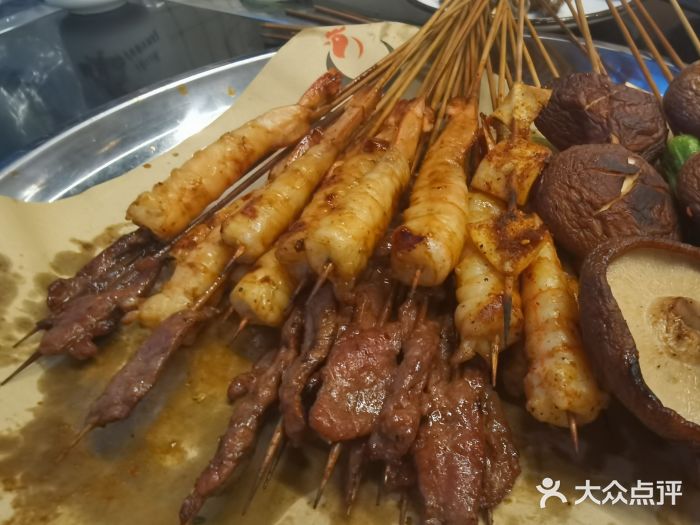 德四家·傣族风味烧烤(金实店)图片