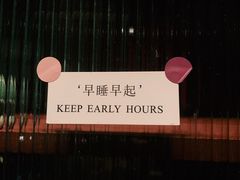 -慢象咖啡(台江店)