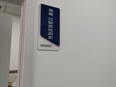 -河北医科大学第三医院(本部)