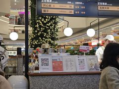 -野人先生Gelato(上海长宁龙之梦店)